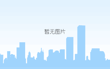出海利器